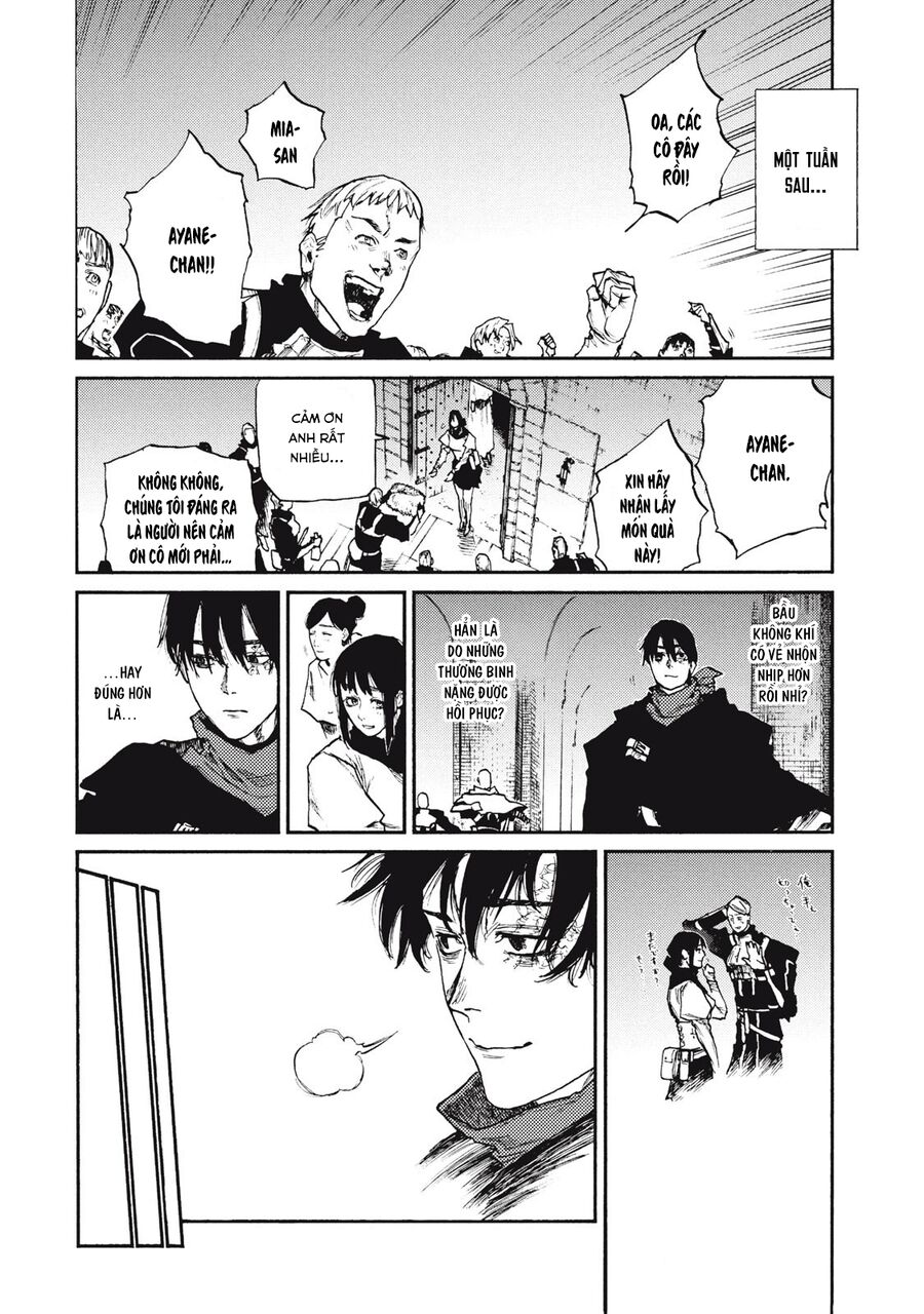 What Do You Wish For With Those Murky Eyes Chap 21 - Next Chap 22