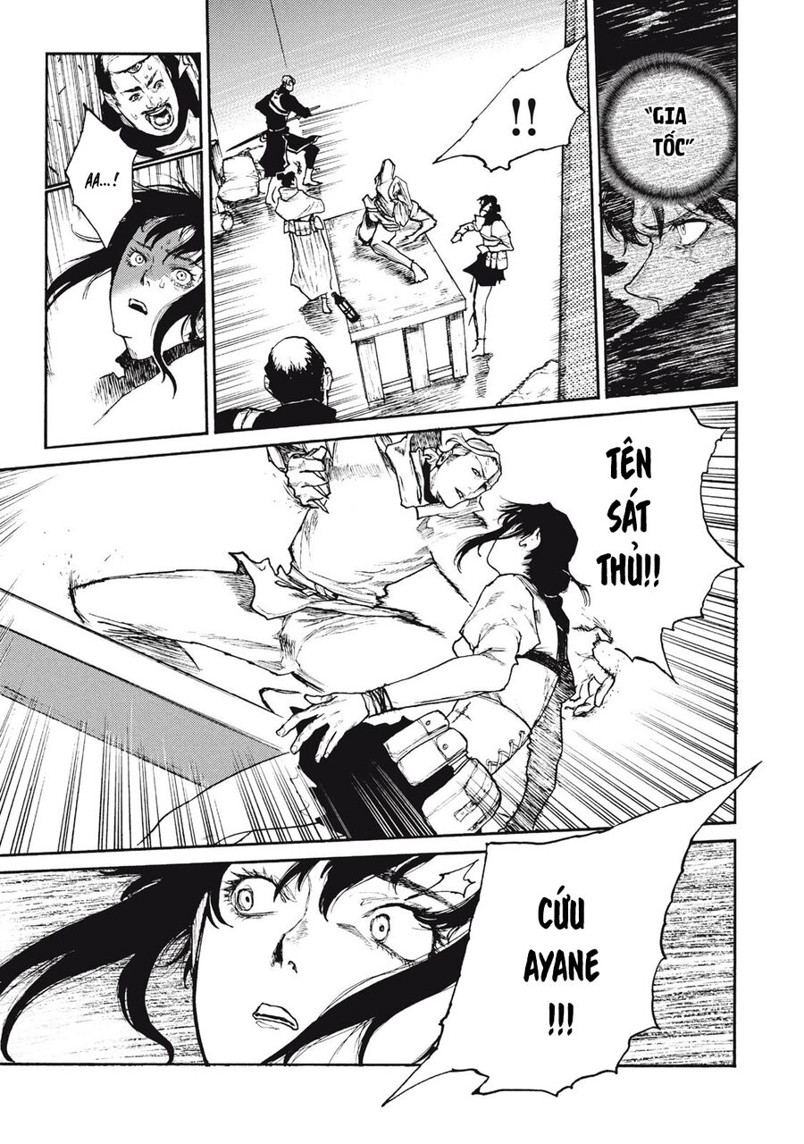 What Do You Wish For With Those Murky Eyes Chap 21 - Next Chap 22
