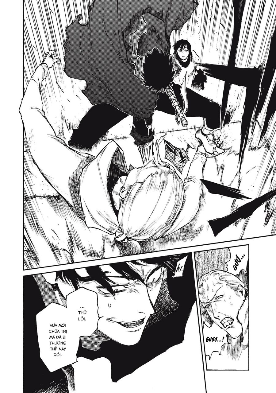 What Do You Wish For With Those Murky Eyes Chap 21 - Next Chap 22