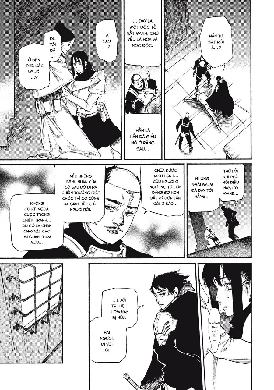 What Do You Wish For With Those Murky Eyes Chap 21 - Next Chap 22