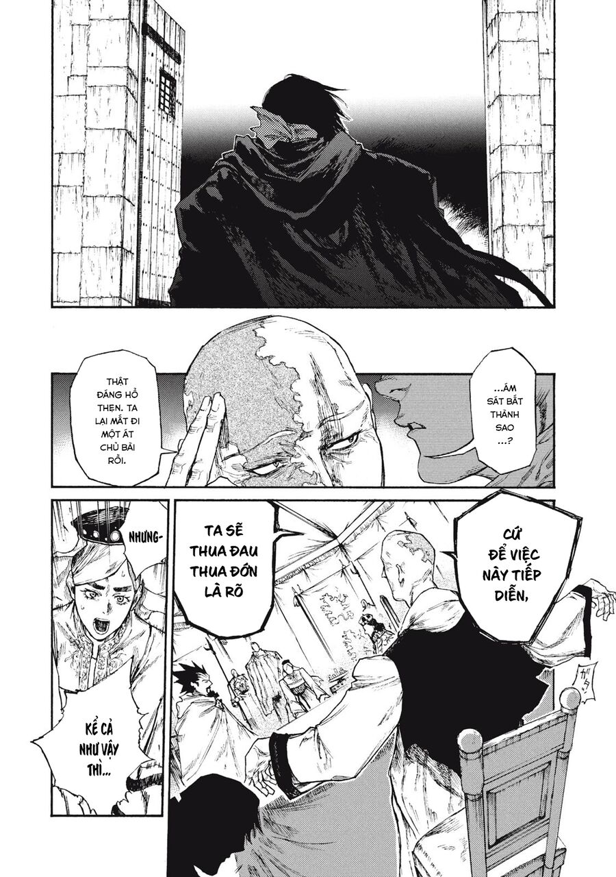 What Do You Wish For With Those Murky Eyes Chap 21 - Next Chap 22