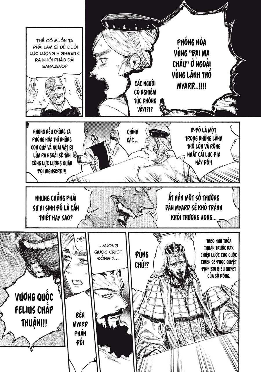 What Do You Wish For With Those Murky Eyes Chap 21 - Next Chap 22