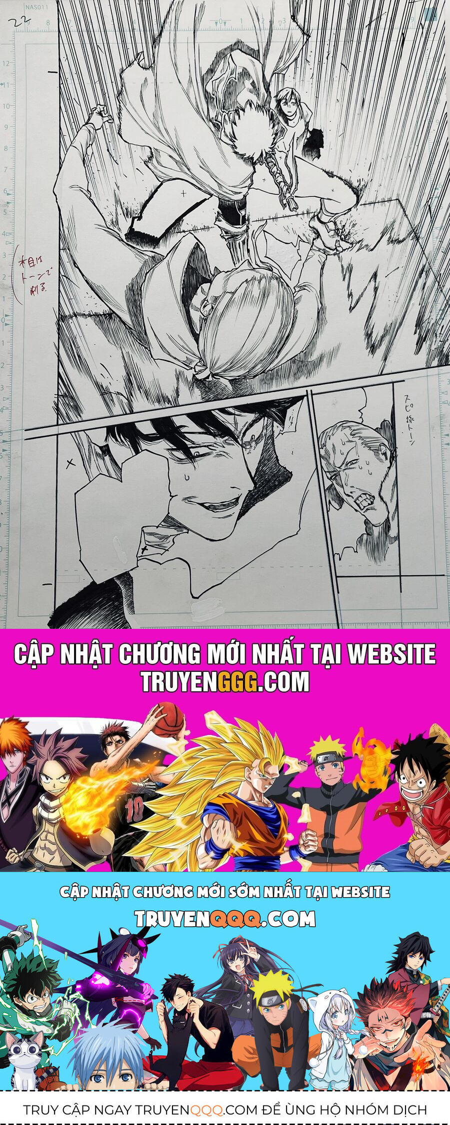 What Do You Wish For With Those Murky Eyes Chap 21 - Next Chap 22