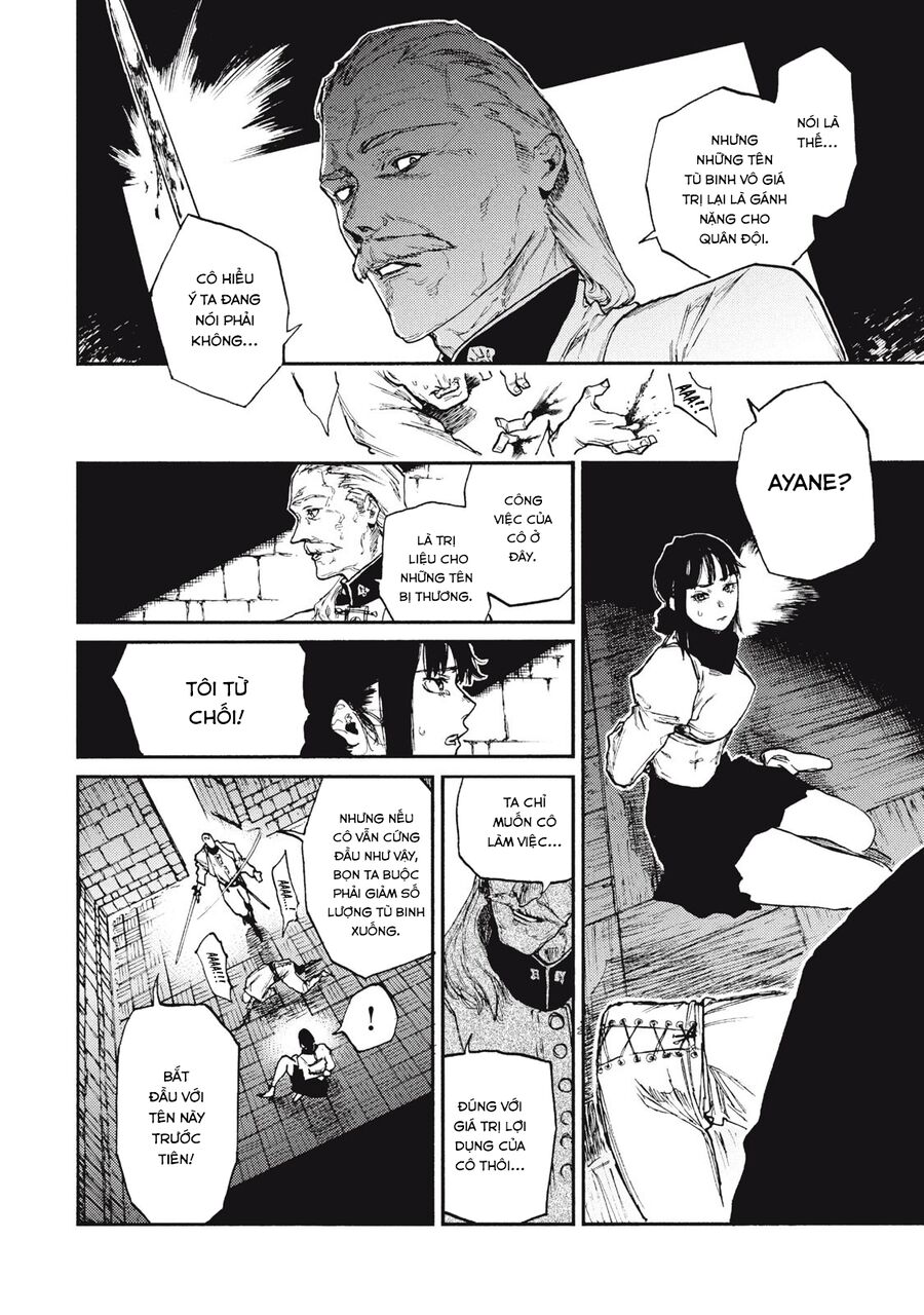 What Do You Wish For With Those Murky Eyes Chap 21 - Next Chap 22