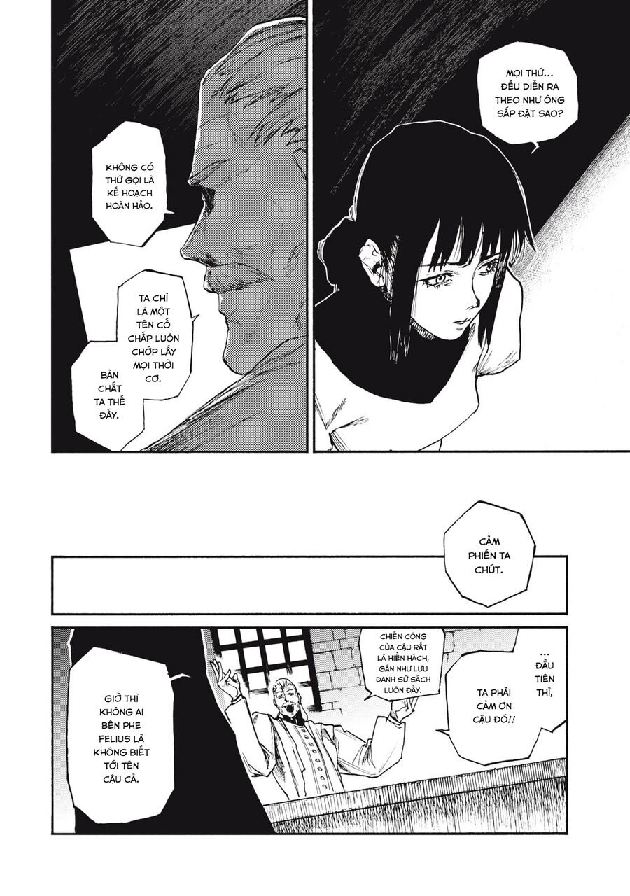 What Do You Wish For With Those Murky Eyes Chap 21 - Next Chap 22