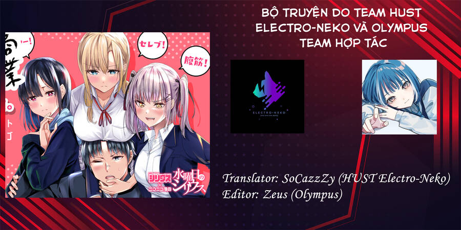 When Trying To Get Back At The Hometown Bullies, Another Battle Began Chap 221 - Next Chap 222