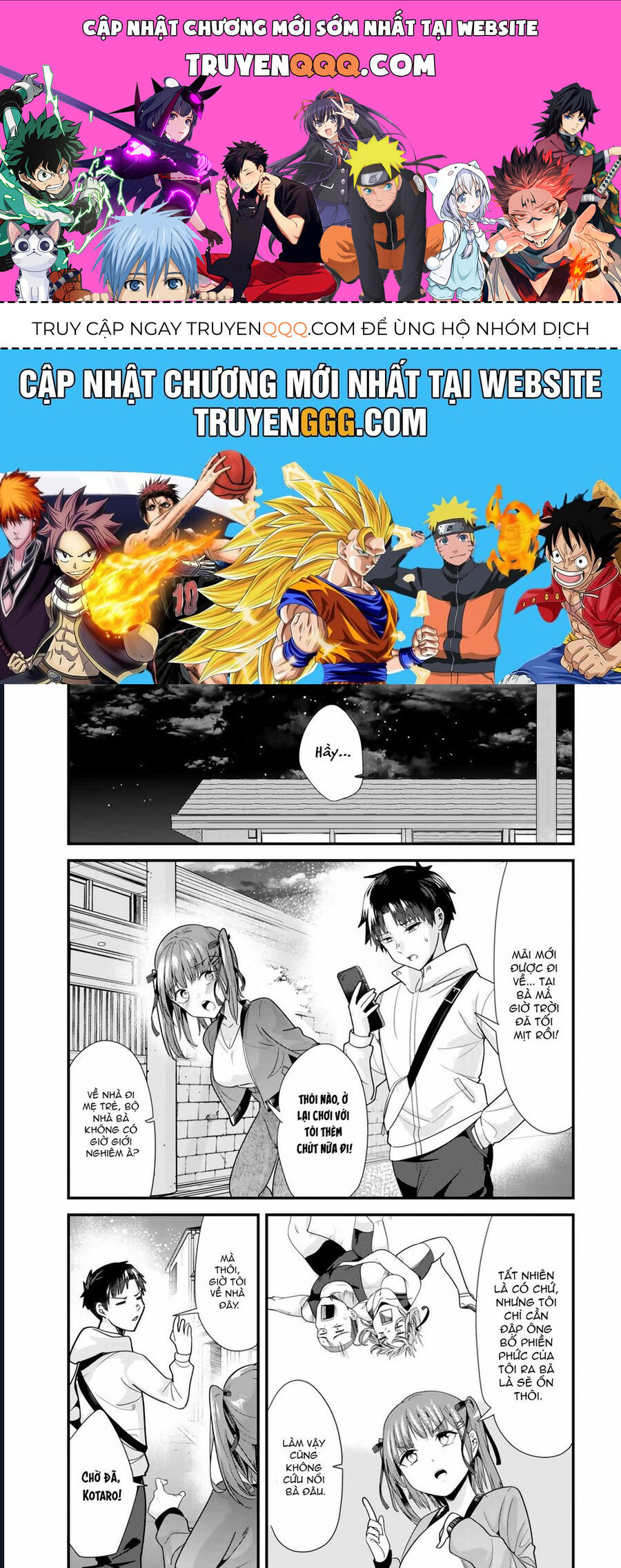 When Trying To Get Back At The Hometown Bullies, Another Battle Began Chap 36 - Next Chap 37
