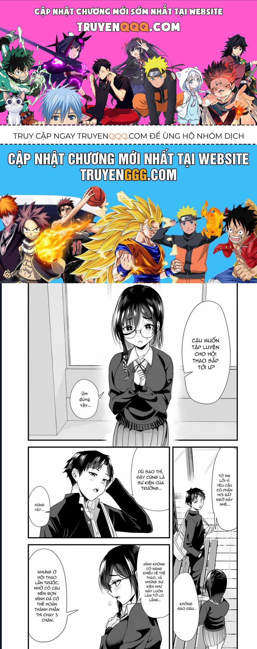 When Trying To Get Back At The Hometown Bullies, Another Battle Began Chap 37 - Next Chap 38