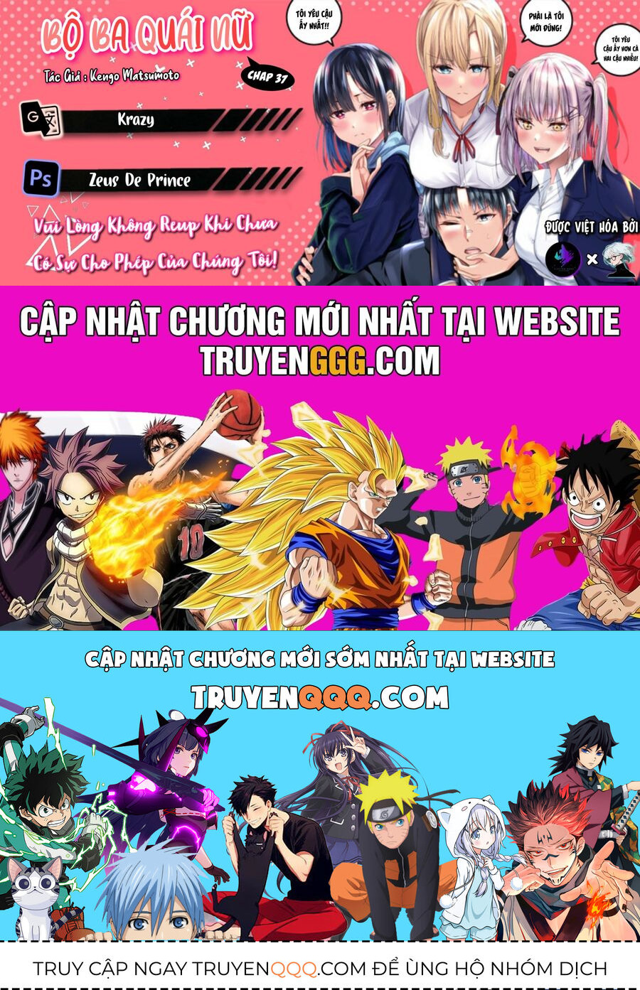When Trying To Get Back At The Hometown Bullies, Another Battle Began Chap 37 - Next Chap 38
