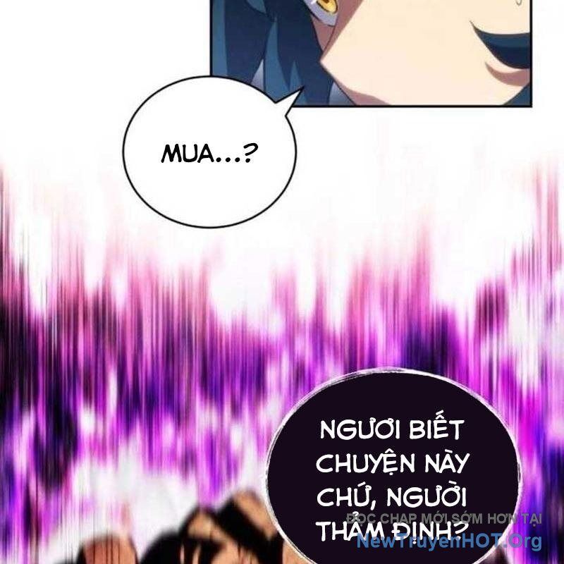 Wild Ranker Chap 13 - Next Chap 14