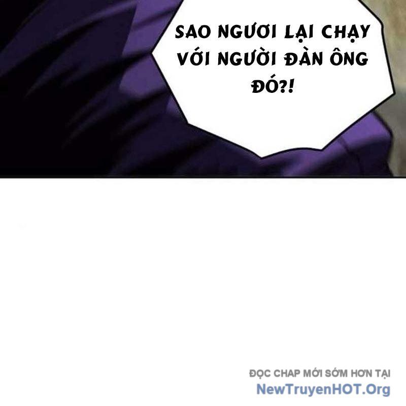 Wild Ranker Chap 13 - Next Chap 14