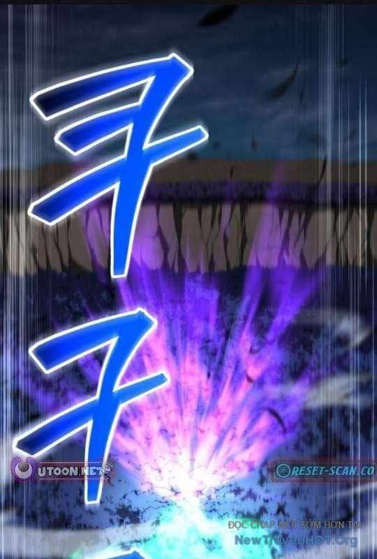 Wild Ranker Chap 14 - Next Chap 15