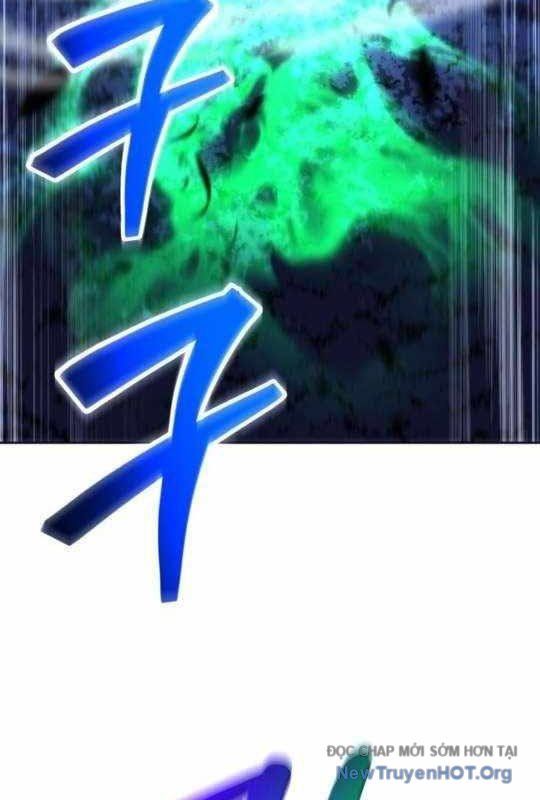 Wild Ranker Chap 14 - Next Chap 15