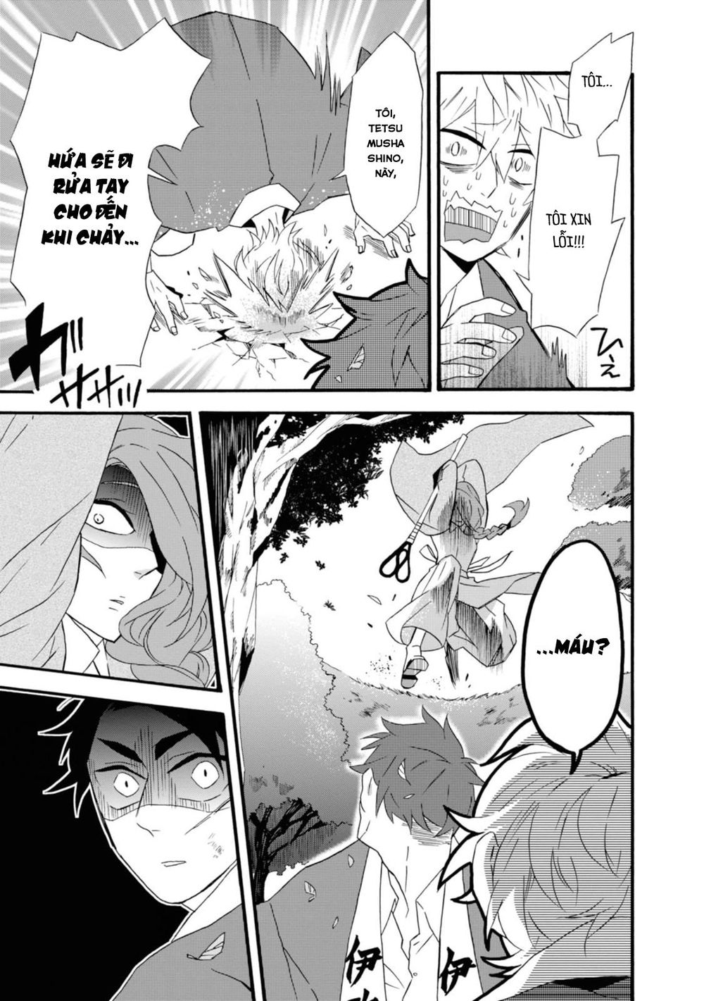 Will You Marry Me Again If You Are Reborn? Chap 13 - Next Chap 14