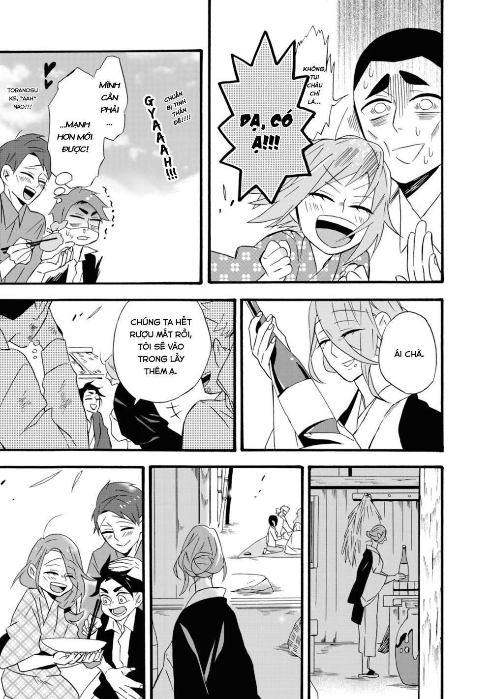 Will You Marry Me Again If You Are Reborn? Chap 14 - Next Chap 15