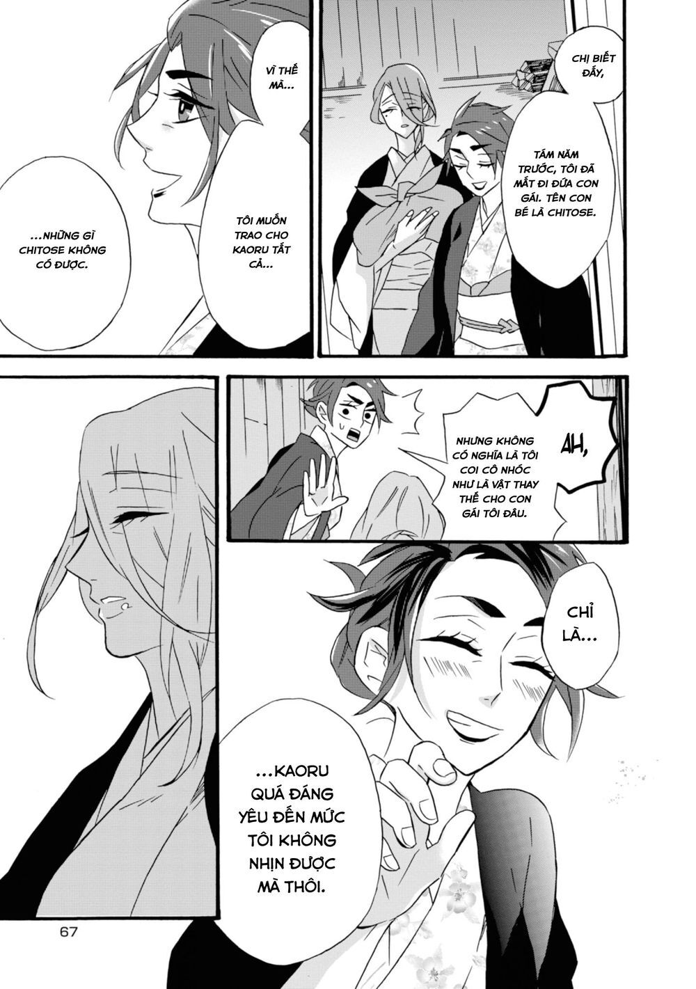Will You Marry Me Again If You Are Reborn? Chap 14 - Next Chap 15
