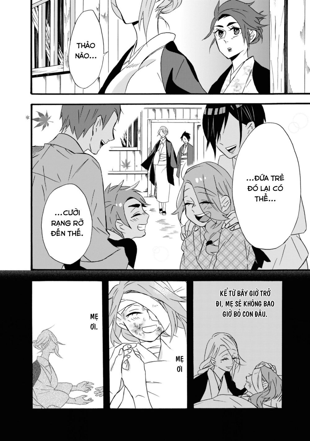 Will You Marry Me Again If You Are Reborn? Chap 14 - Next Chap 15