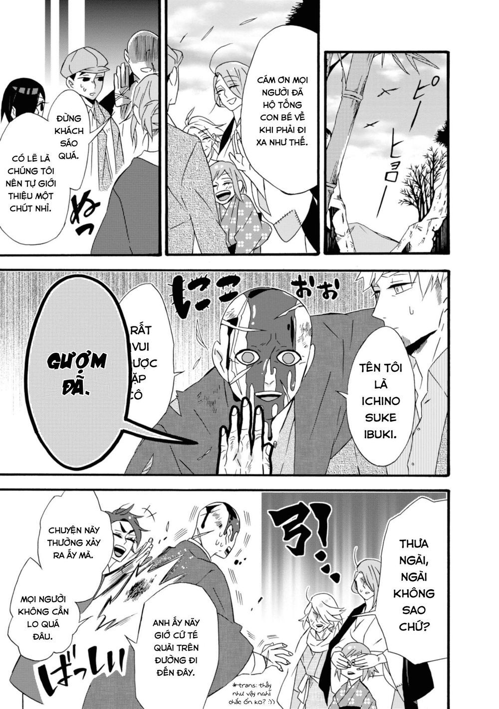 Will You Marry Me Again If You Are Reborn? Chap 14 - Next Chap 15