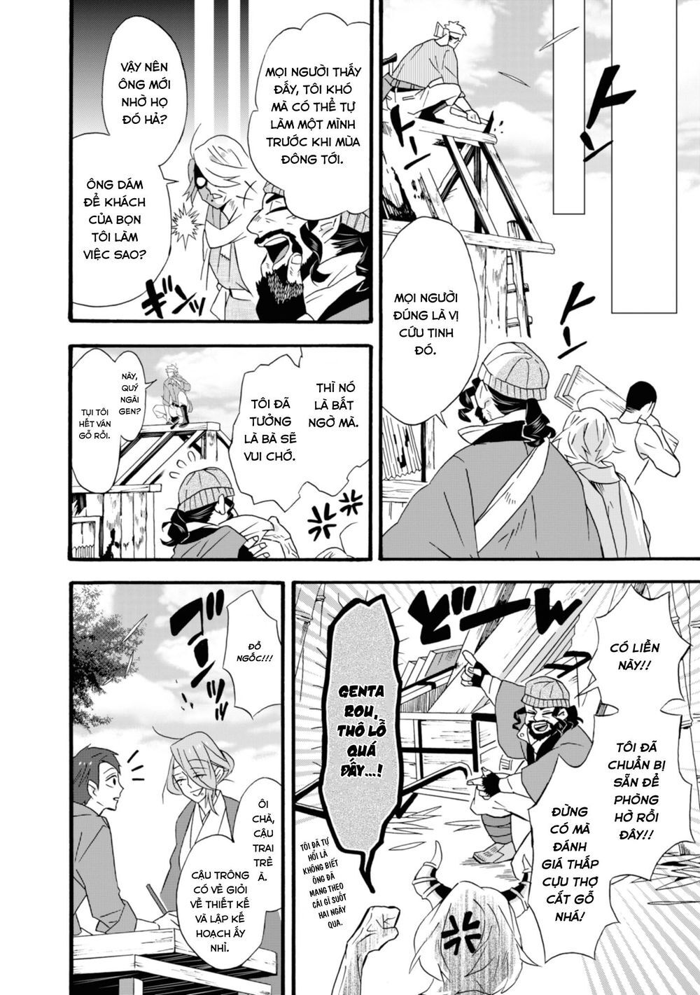 Will You Marry Me Again If You Are Reborn? Chap 14 - Next Chap 15