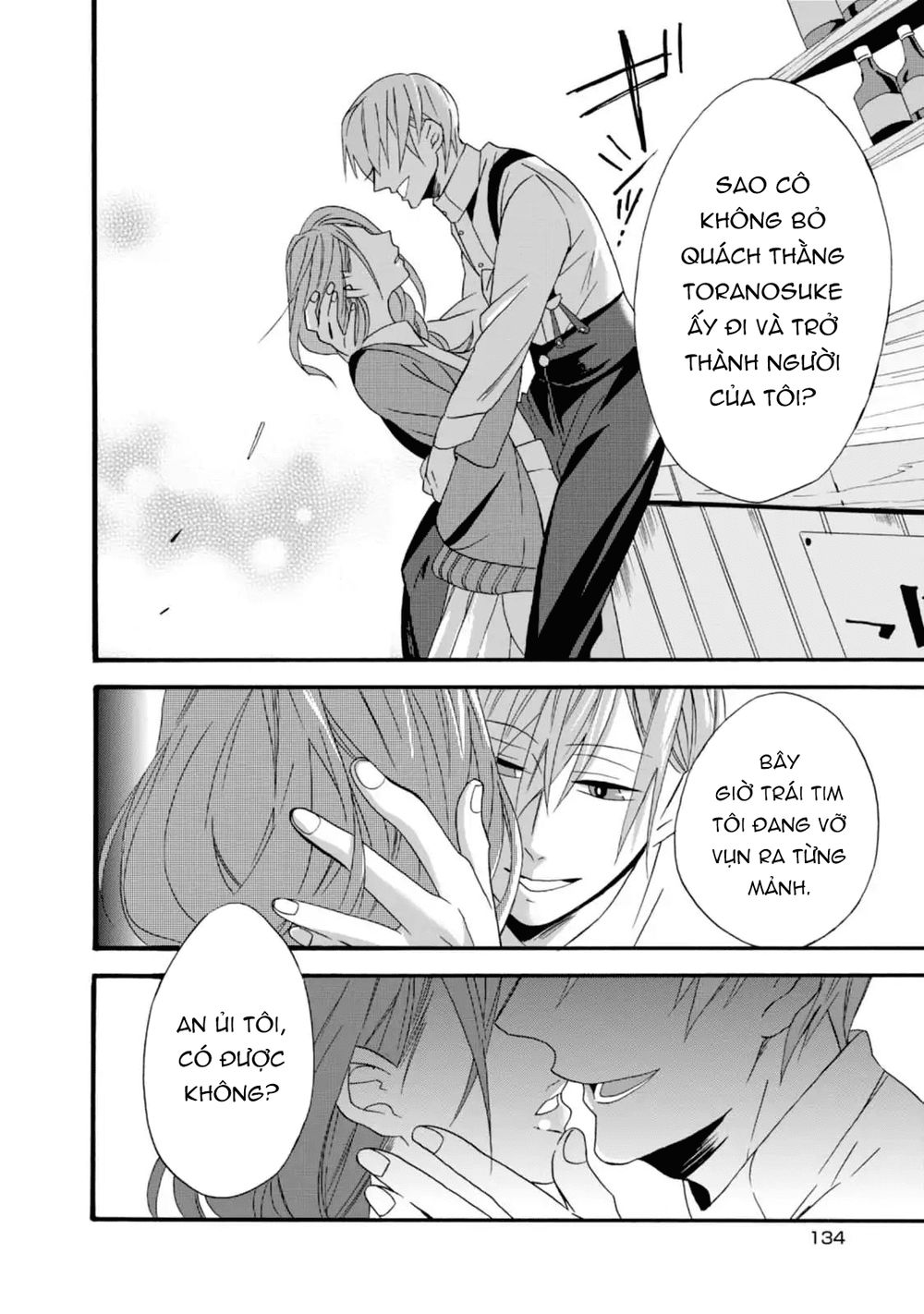 Will You Marry Me Again If You Are Reborn? Chap 5 - Next Chap 6