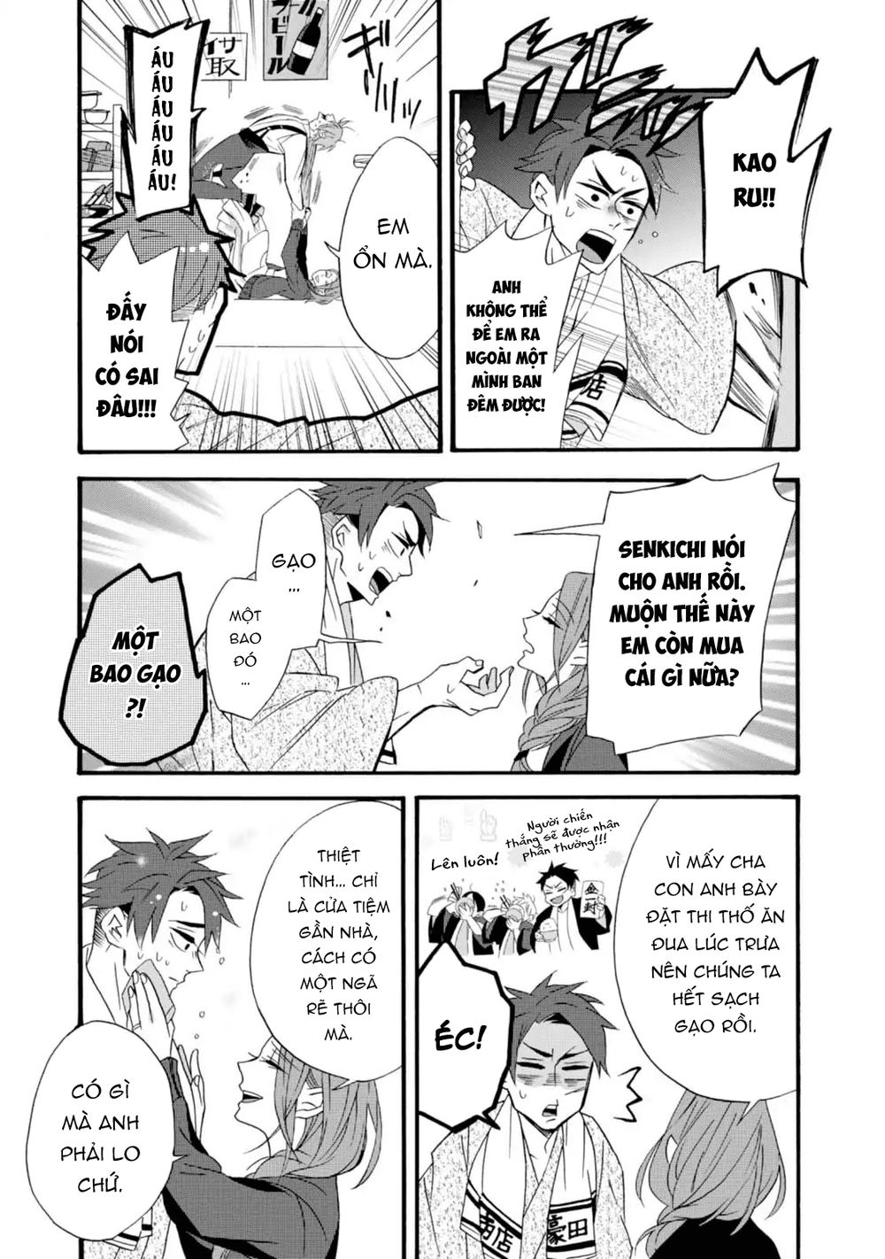Will You Marry Me Again If You Are Reborn? Chap 5 - Next Chap 6