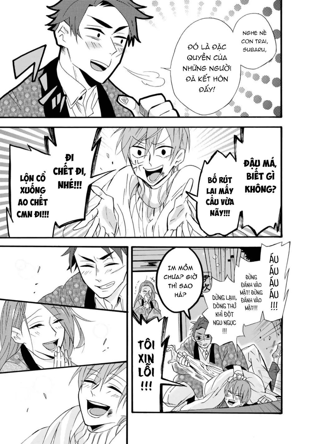 Will You Marry Me Again If You Are Reborn? Chap 5 - Next Chap 6
