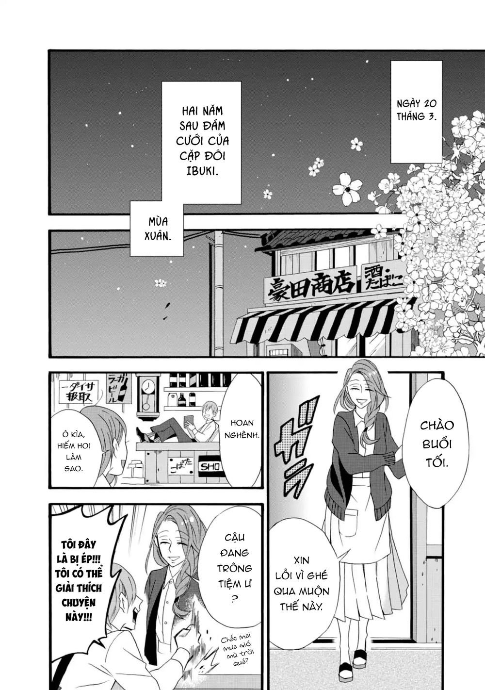 Will You Marry Me Again If You Are Reborn? Chap 5 - Next Chap 6