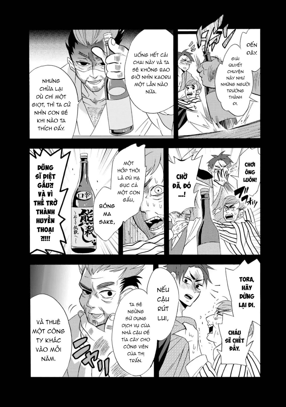 Will You Marry Me Again If You Are Reborn? Chap 5 - Next Chap 6