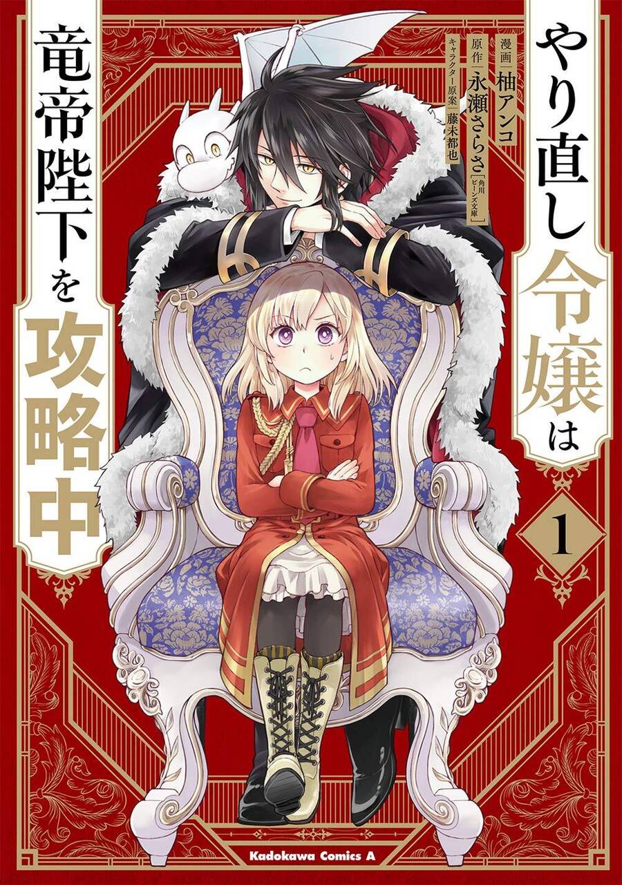 Win Over The Dragon Emperor This Time Around, Noble Girl! Chap 9 - Next Chap 10