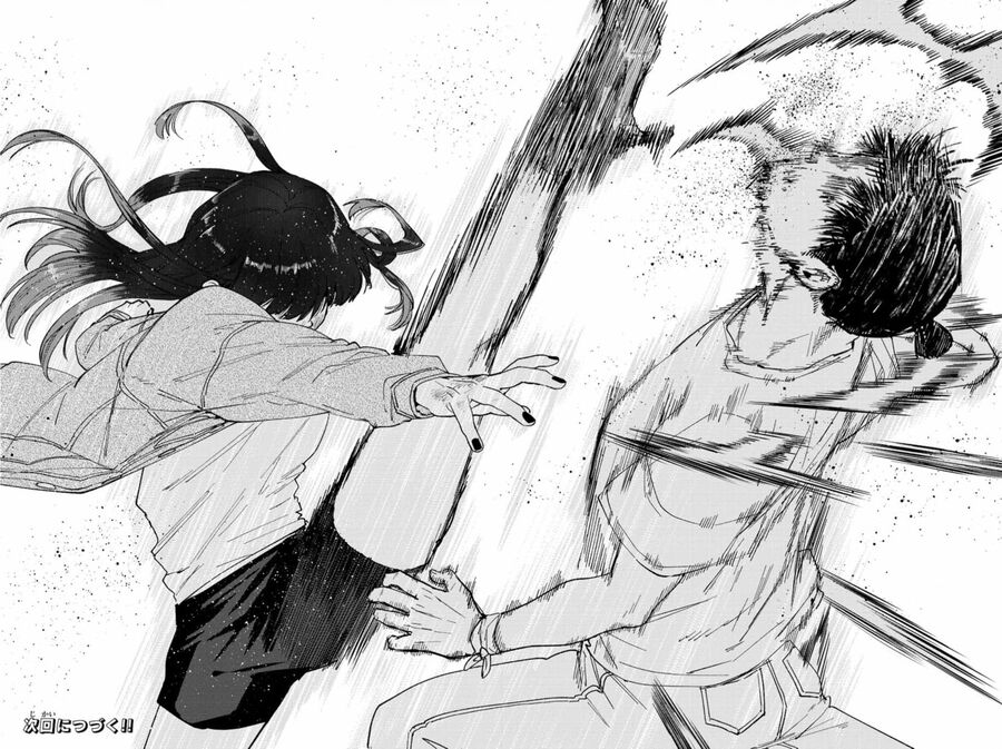 Wind Breaker (Nii Satoru) Chap 81 - Next Chap 82