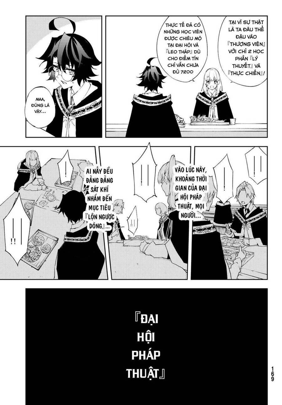 Wistoria Bản Hùng Ca Kiếm Và Pháp Trượng Chap 5 - Next Chap 6