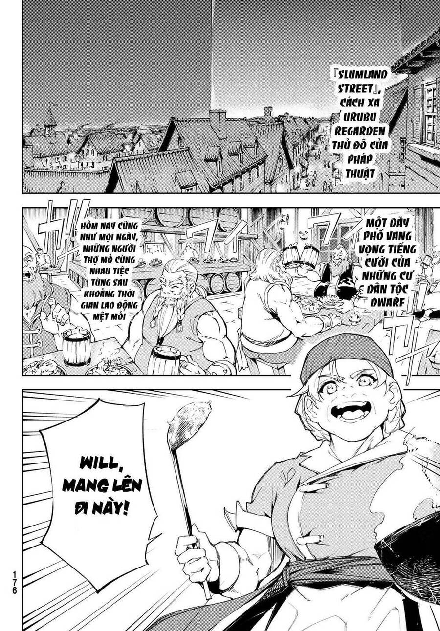 Wistoria Bản Hùng Ca Kiếm Và Pháp Trượng Chap 5 - Next Chap 6