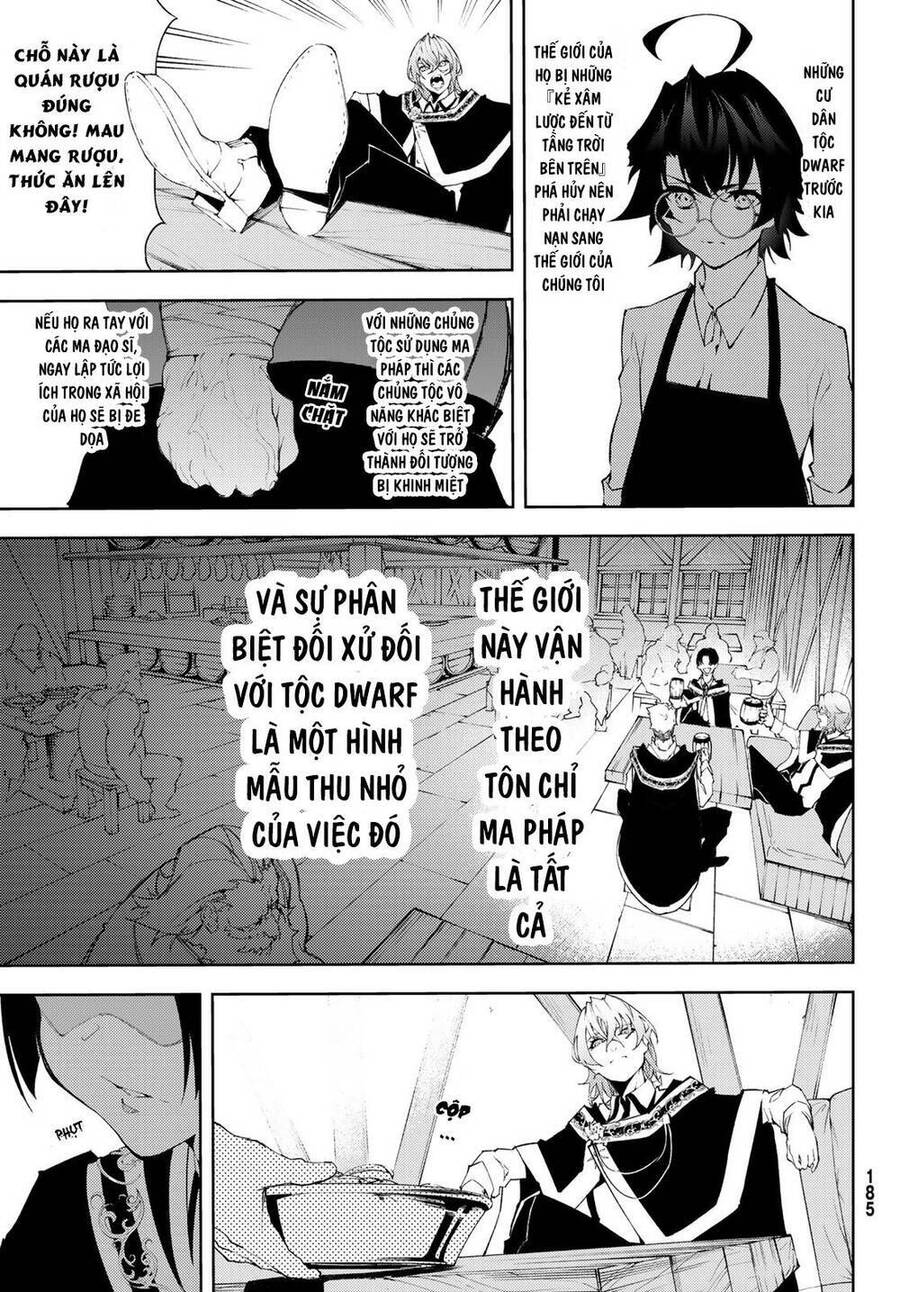 Wistoria Bản Hùng Ca Kiếm Và Pháp Trượng Chap 5 - Next Chap 6