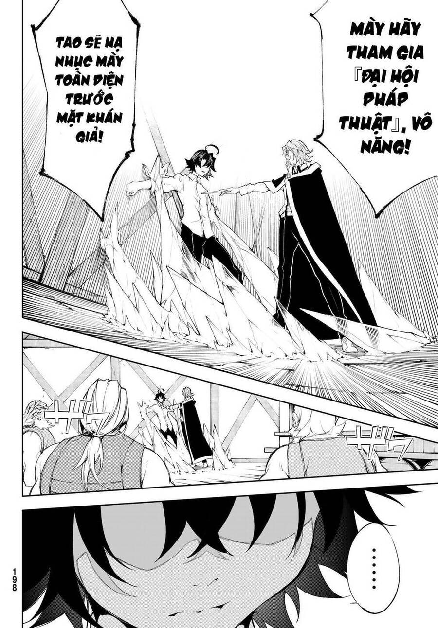 Wistoria Bản Hùng Ca Kiếm Và Pháp Trượng Chap 5 - Next Chap 6