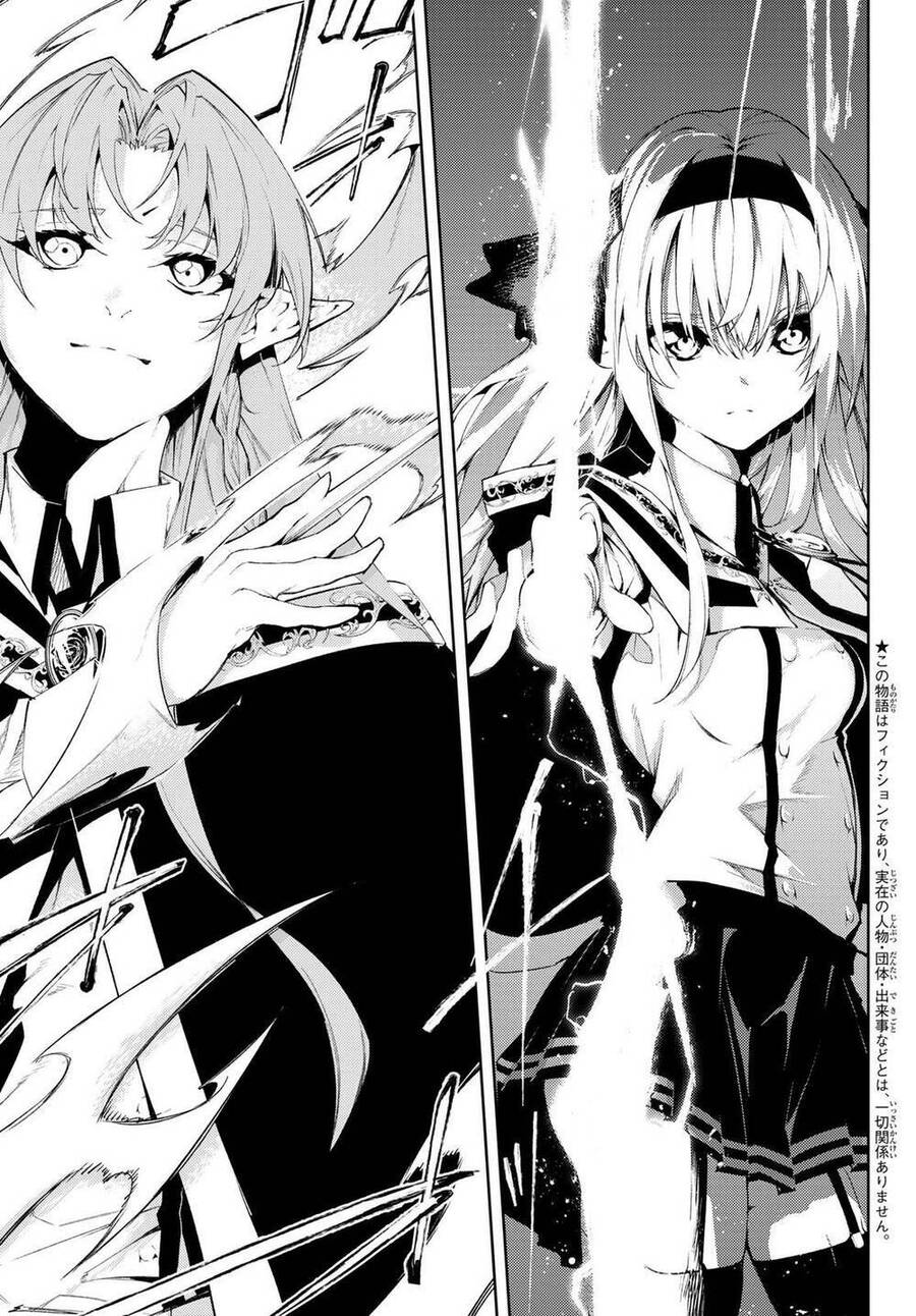 Wistoria Bản Hùng Ca Kiếm Và Pháp Trượng Chap 5 - Next Chap 6