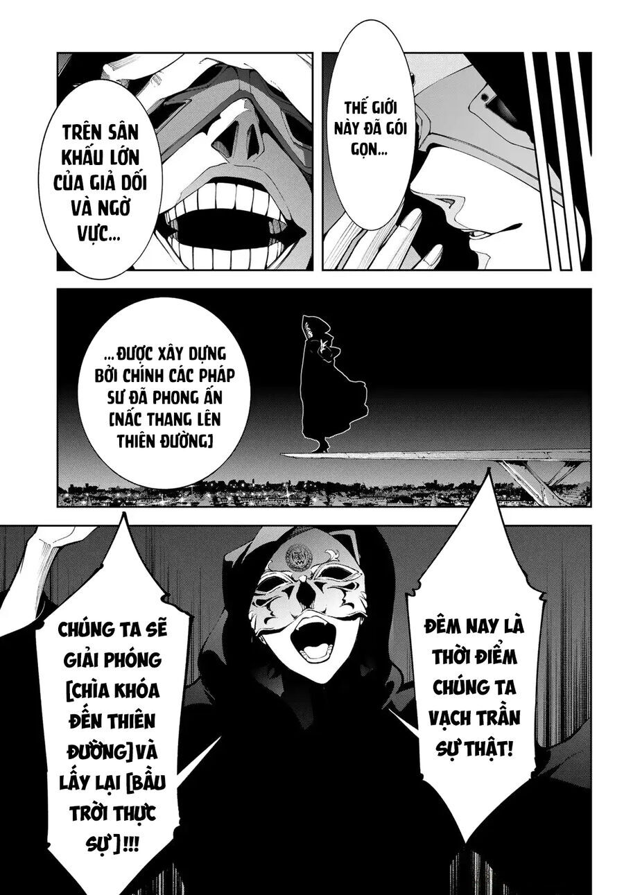Wistoria Bản Hùng Ca Kiếm Và Pháp Trượng Chap 50 - Next Chap 51