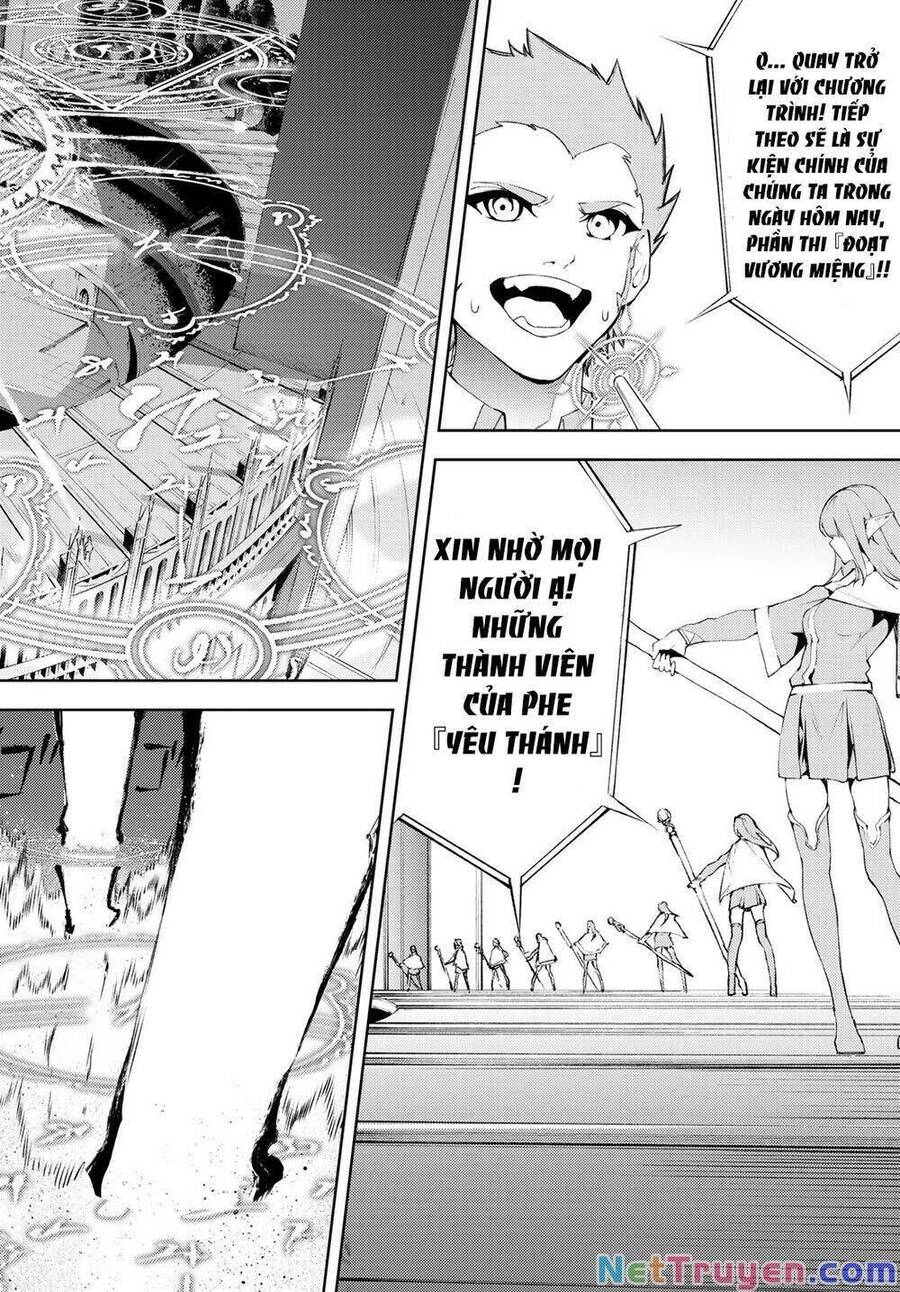 Wistoria Bản Hùng Ca Kiếm Và Pháp Trượng Chap 6 - Next Chap 7