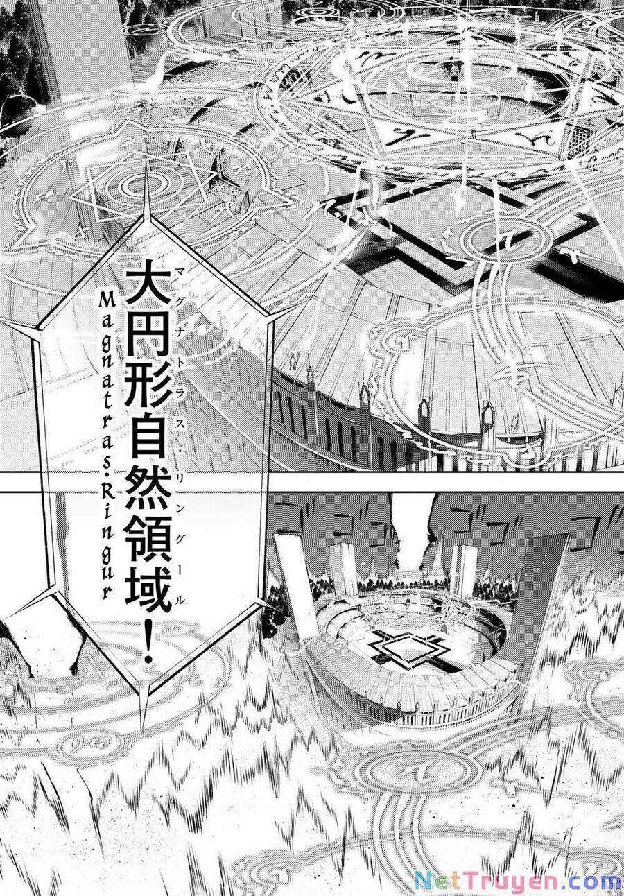 Wistoria Bản Hùng Ca Kiếm Và Pháp Trượng Chap 6 - Next Chap 7