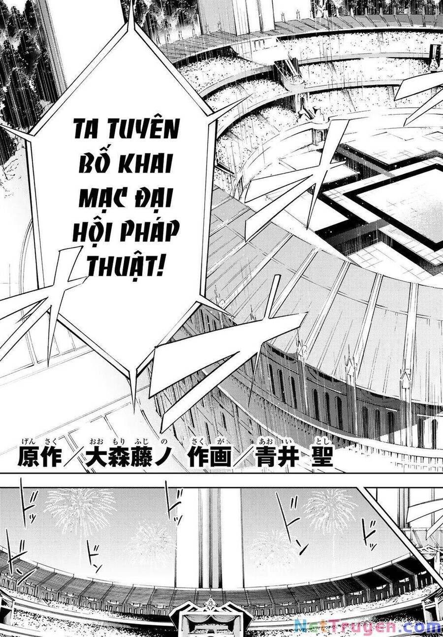 Wistoria Bản Hùng Ca Kiếm Và Pháp Trượng Chap 6 - Next Chap 7