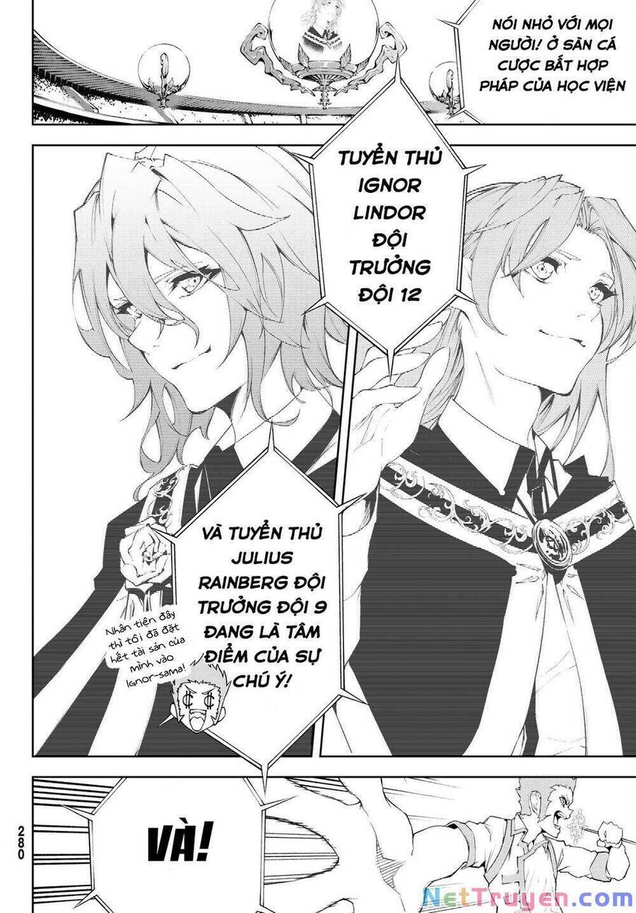 Wistoria Bản Hùng Ca Kiếm Và Pháp Trượng Chap 6 - Next Chap 7