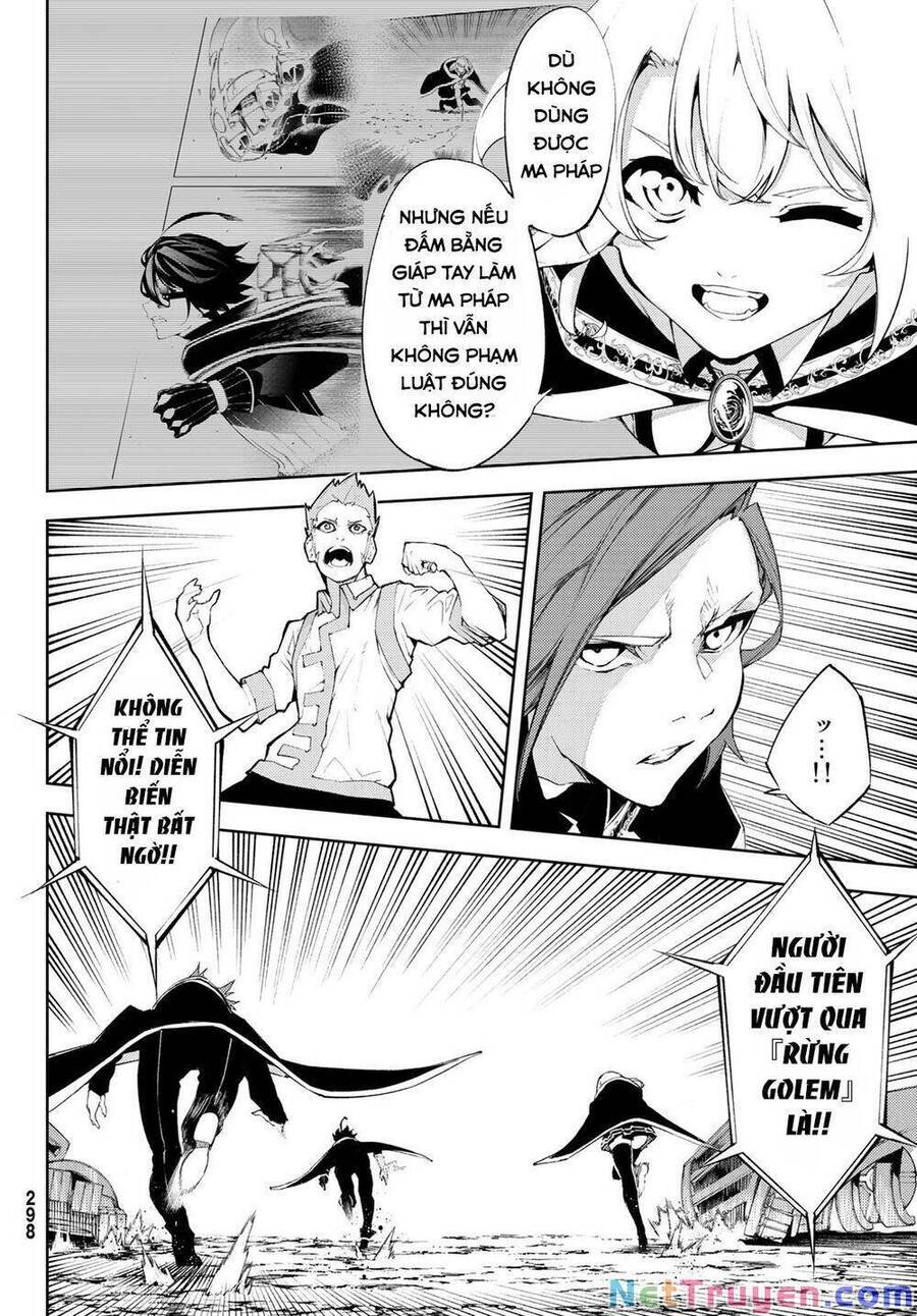Wistoria Bản Hùng Ca Kiếm Và Pháp Trượng Chap 6 - Next Chap 7