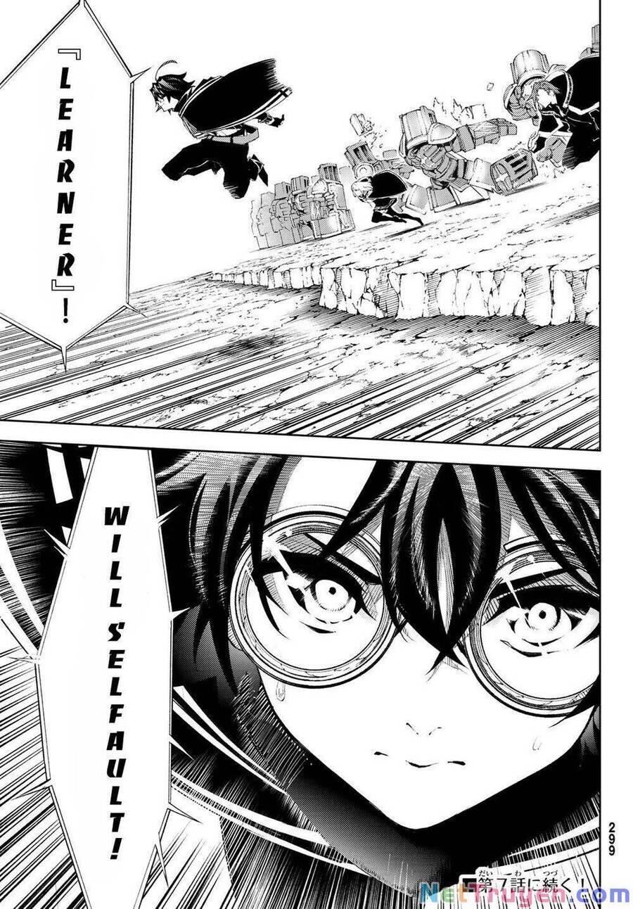 Wistoria Bản Hùng Ca Kiếm Và Pháp Trượng Chap 6 - Next Chap 7