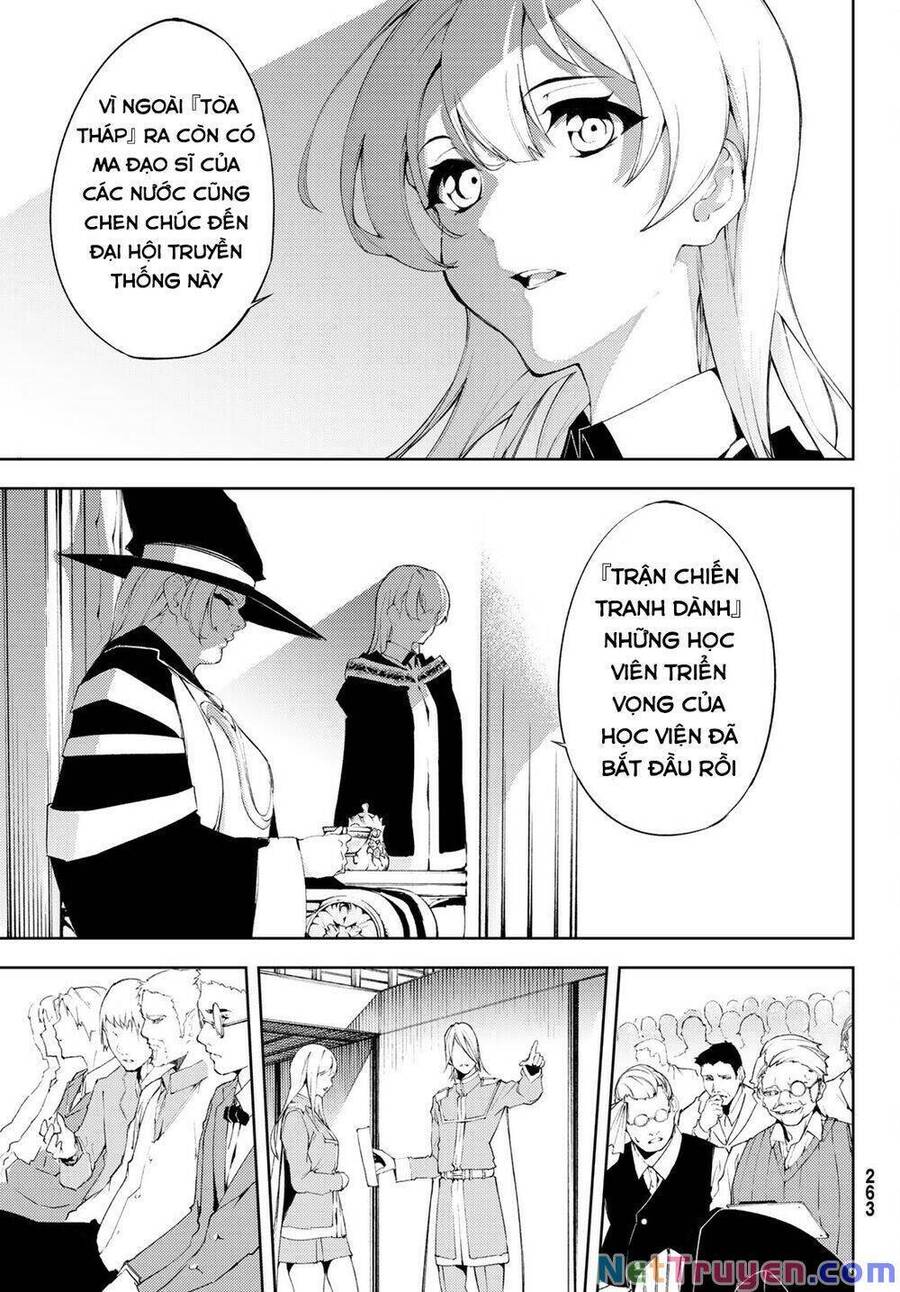 Wistoria Bản Hùng Ca Kiếm Và Pháp Trượng Chap 6 - Next Chap 7