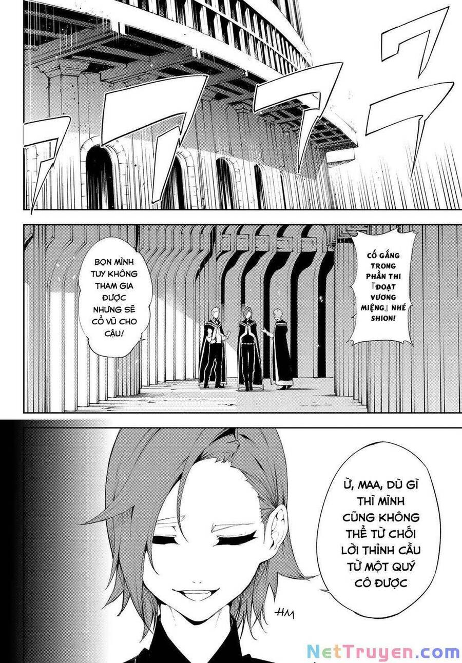Wistoria Bản Hùng Ca Kiếm Và Pháp Trượng Chap 6 - Next Chap 7
