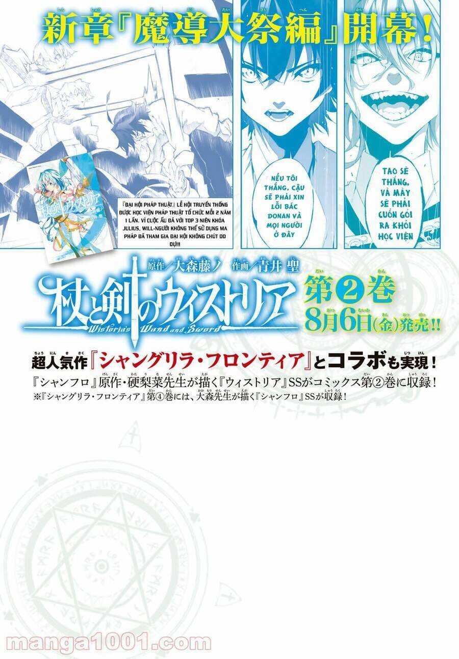 Wistoria Bản Hùng Ca Kiếm Và Pháp Trượng Chap 9 - Next Chap 10