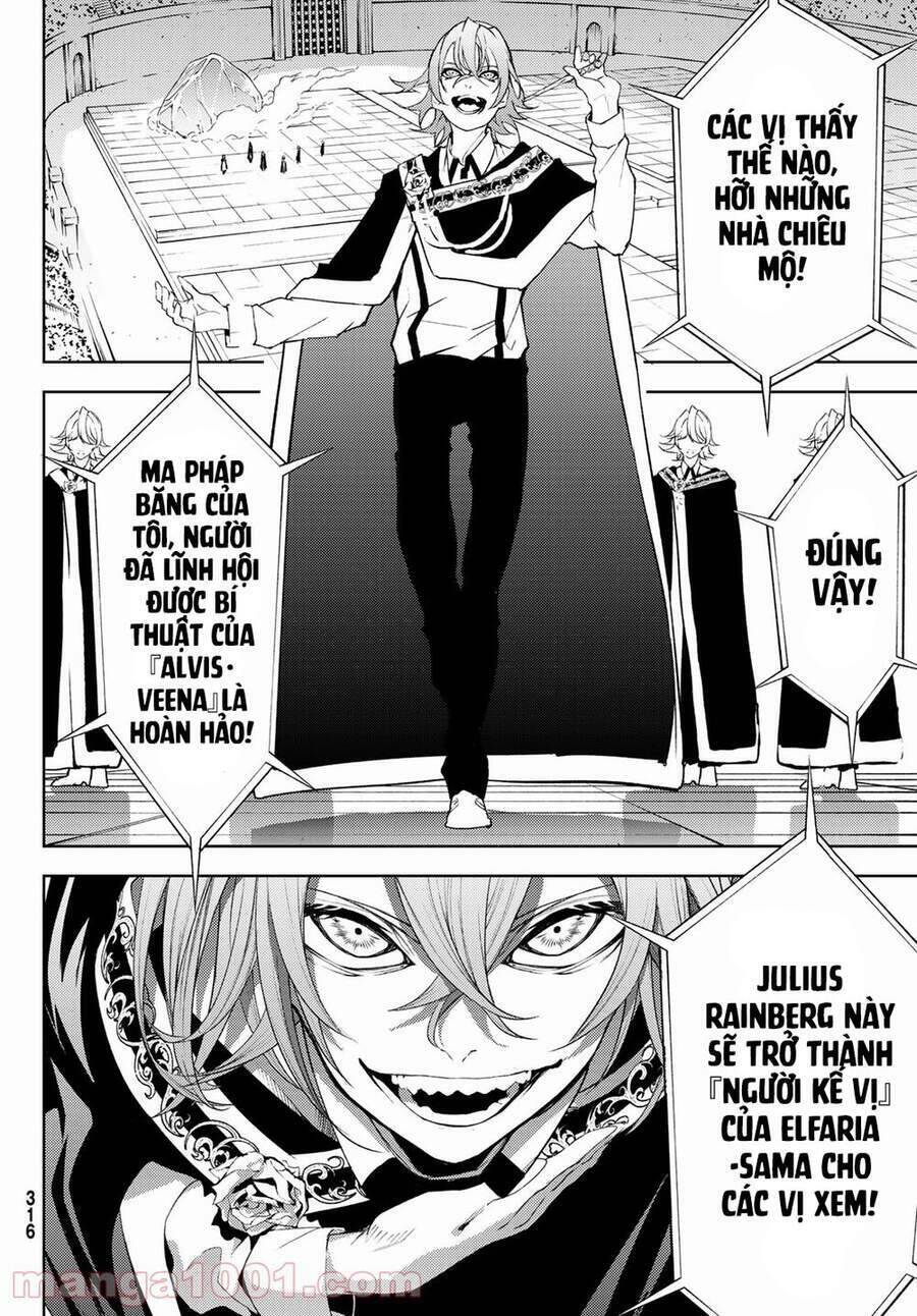 Wistoria Bản Hùng Ca Kiếm Và Pháp Trượng Chap 9 - Next Chap 10