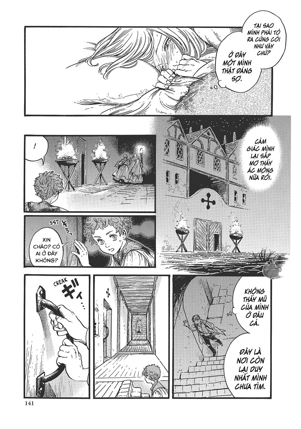Witch Hat Atelier Chap 16 - Next Chap 17