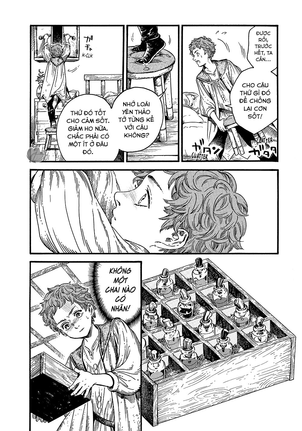 Witch Hat Atelier Chap 16 - Next Chap 17