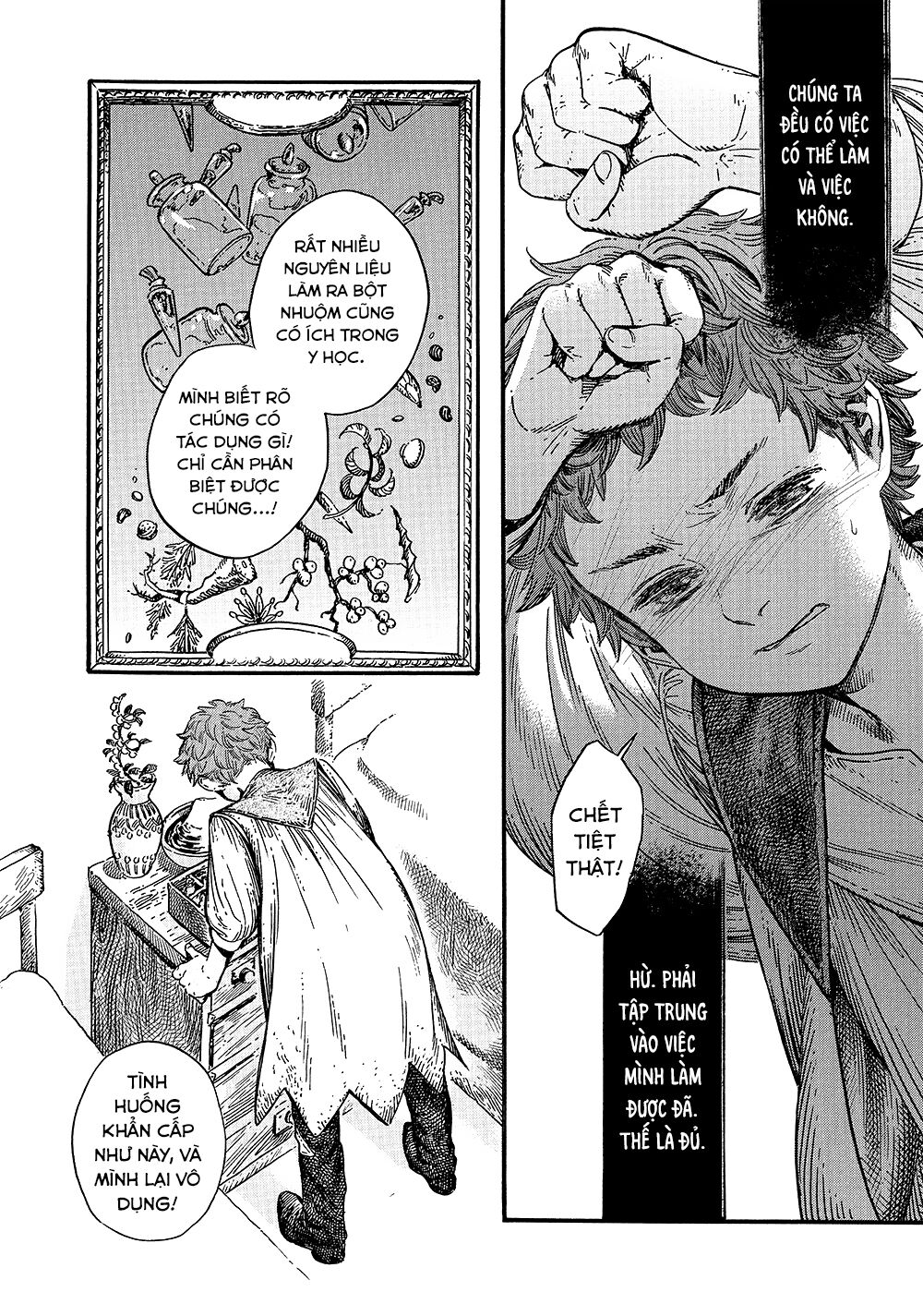 Witch Hat Atelier Chap 16 - Next Chap 17