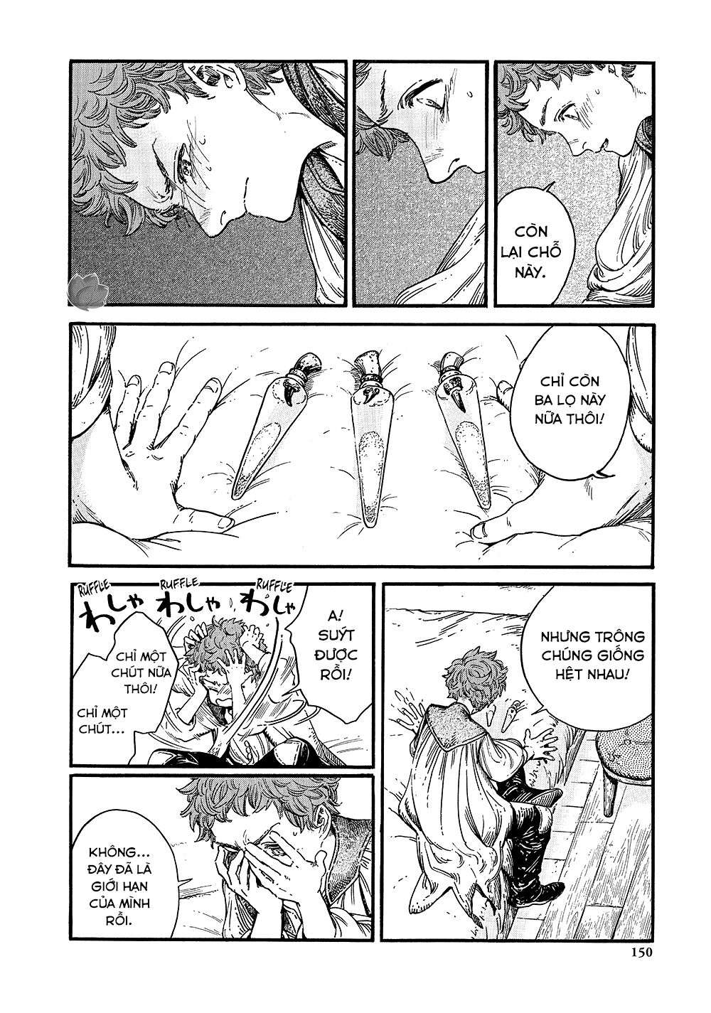 Witch Hat Atelier Chap 16 - Next Chap 17